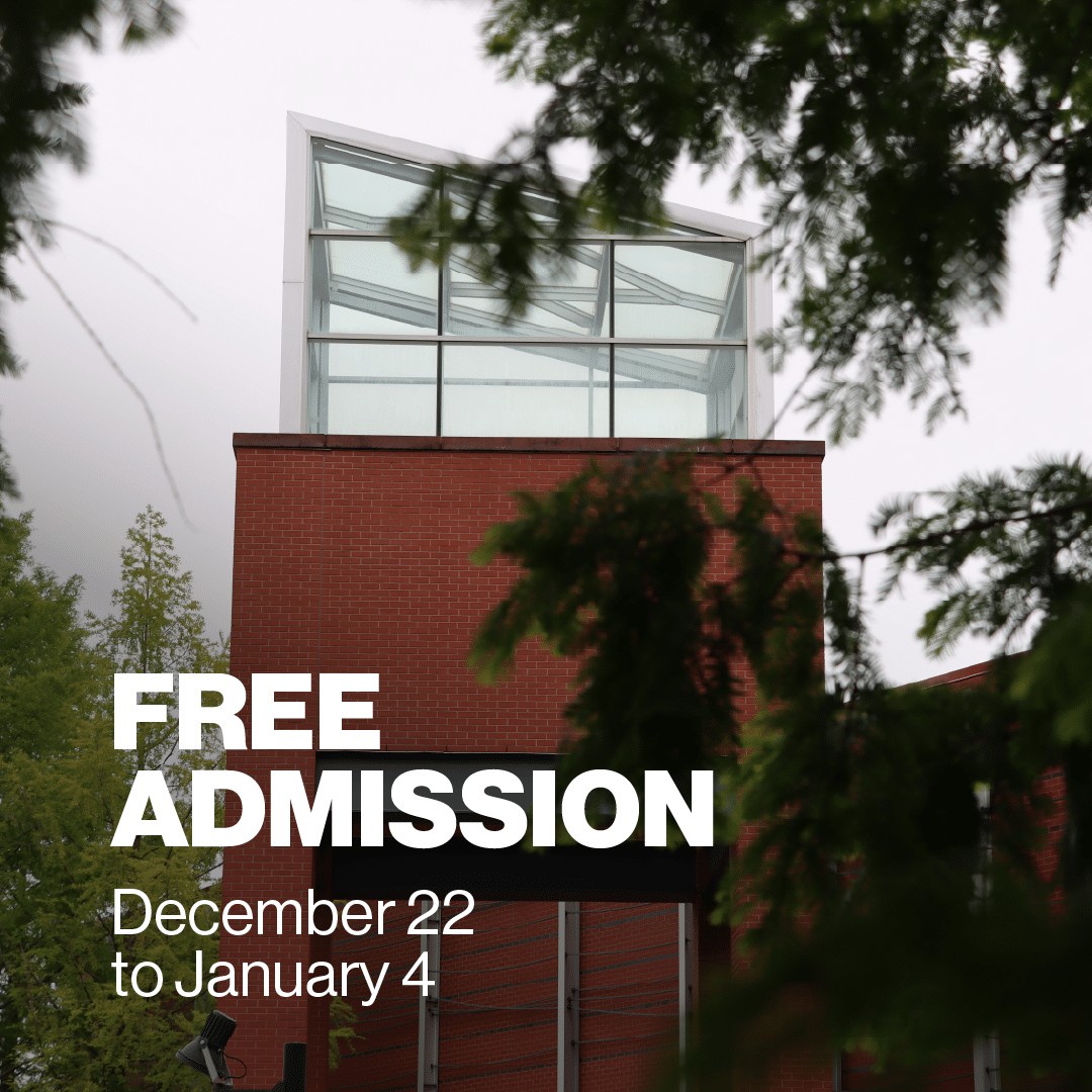 Free Admission Update
