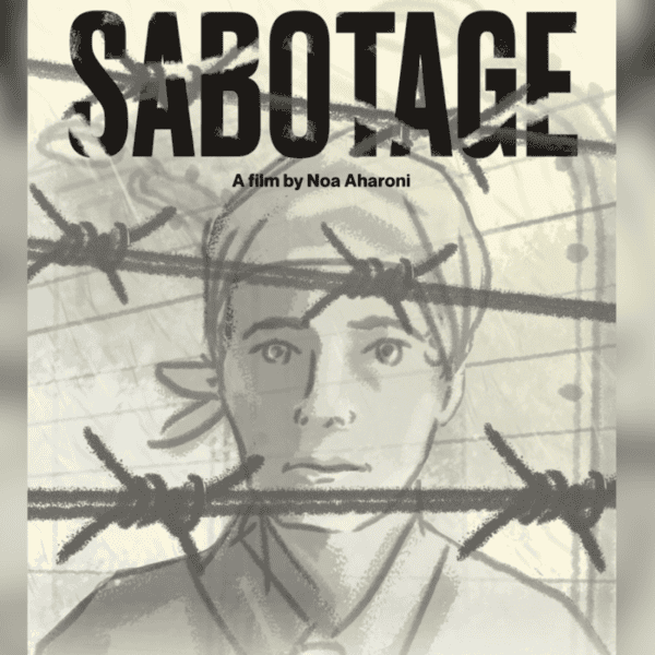 Sabotage Rectangle 1600x800 Sabotage Rectangle 1600x800