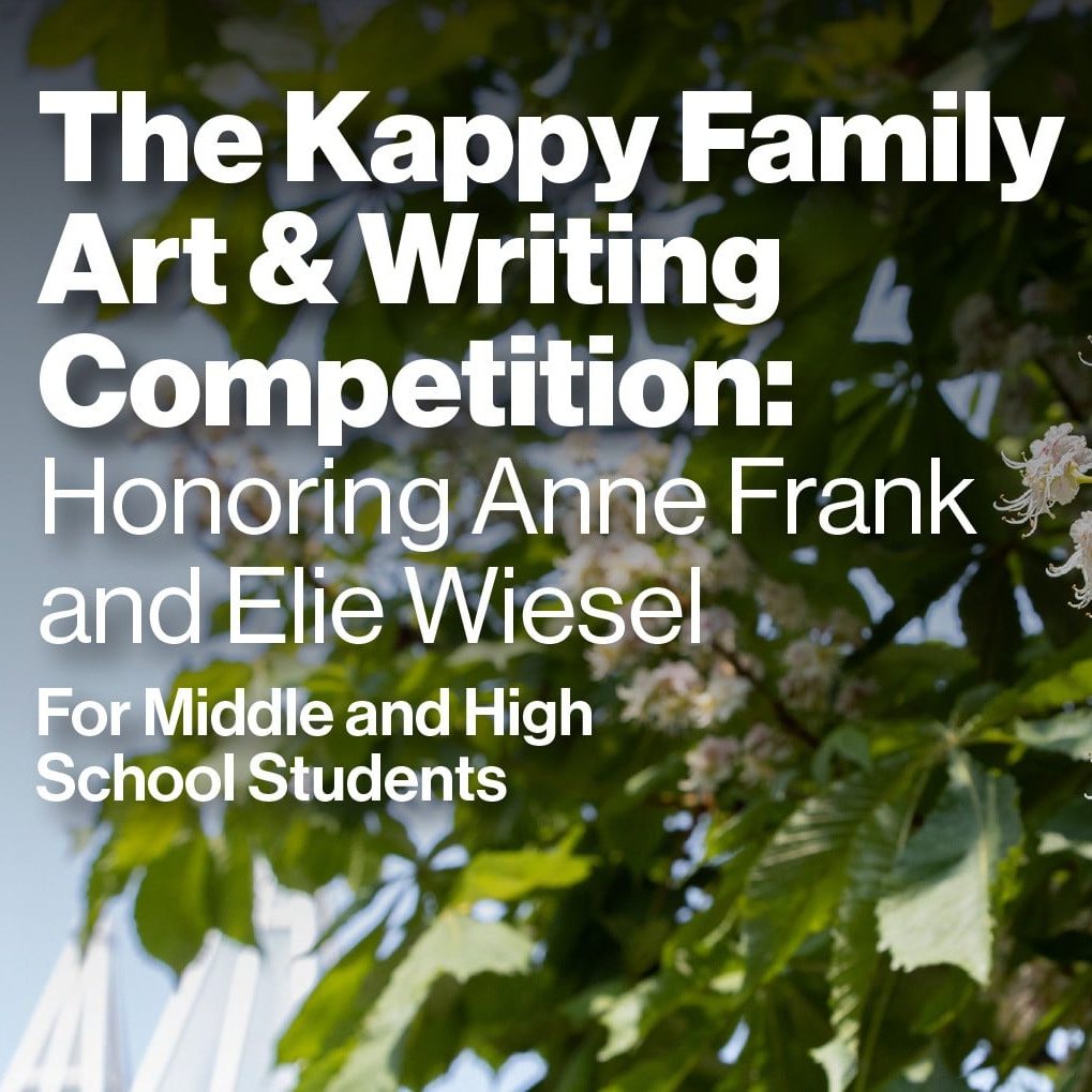 Kappy Family Competition Awards Ceremony